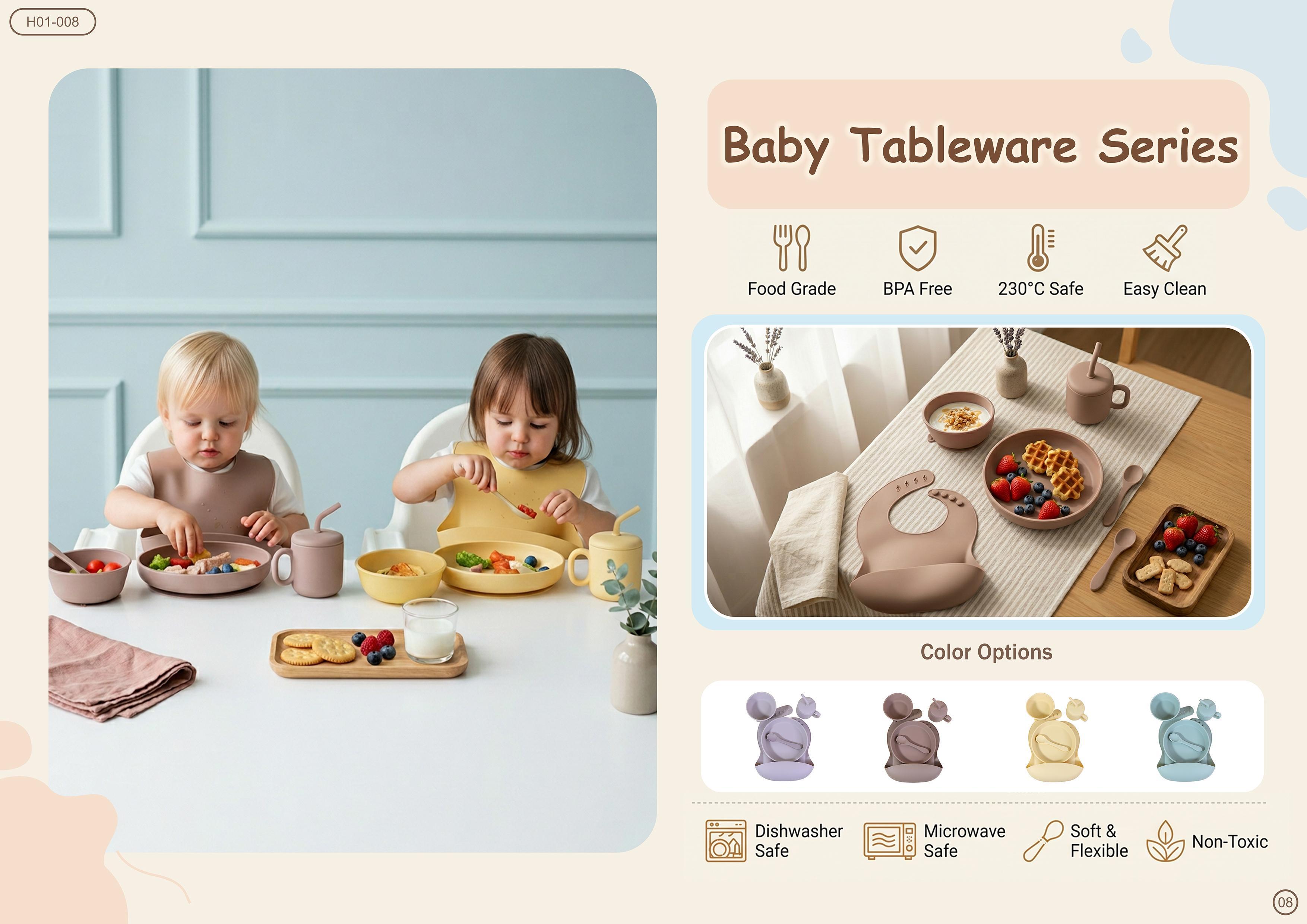Baby Tableware Series — Four-Color Set