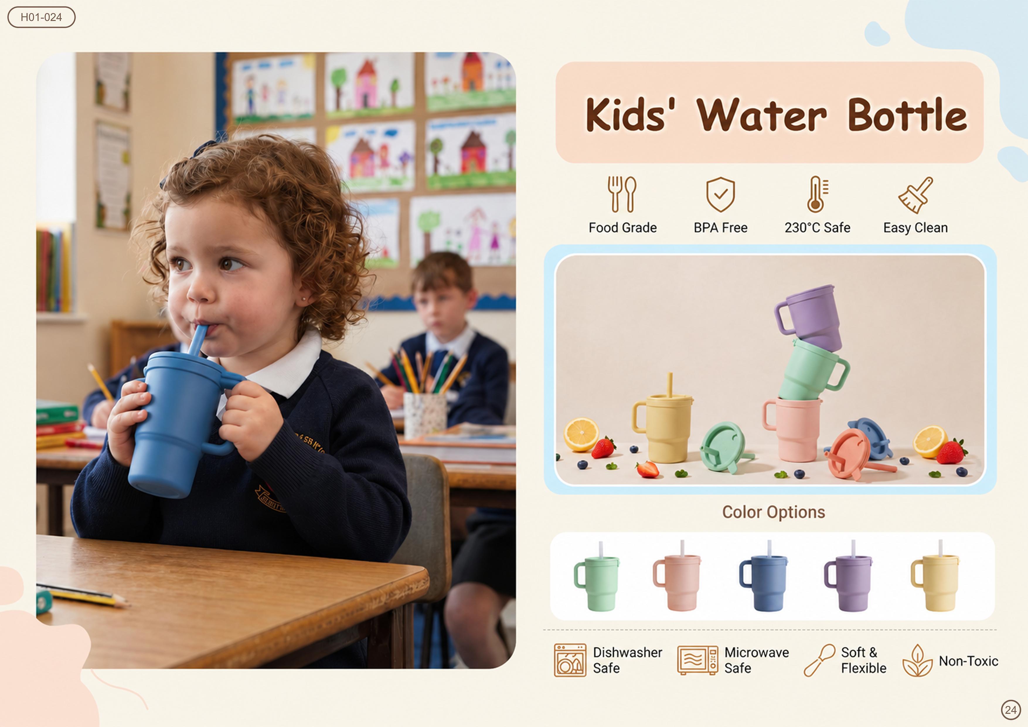 Kids' Water Bottle