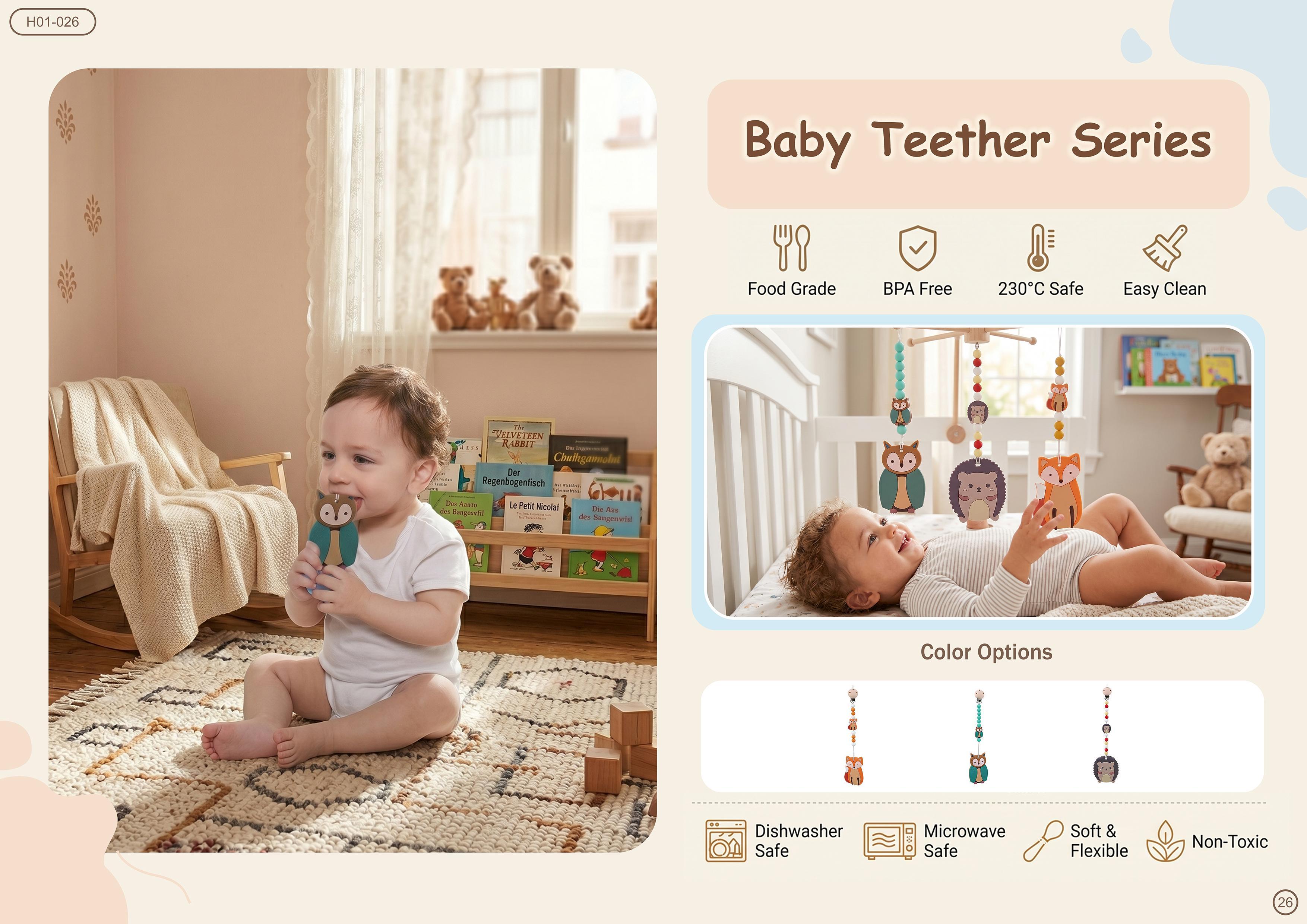 Baby Teether Series — Pendant Chain