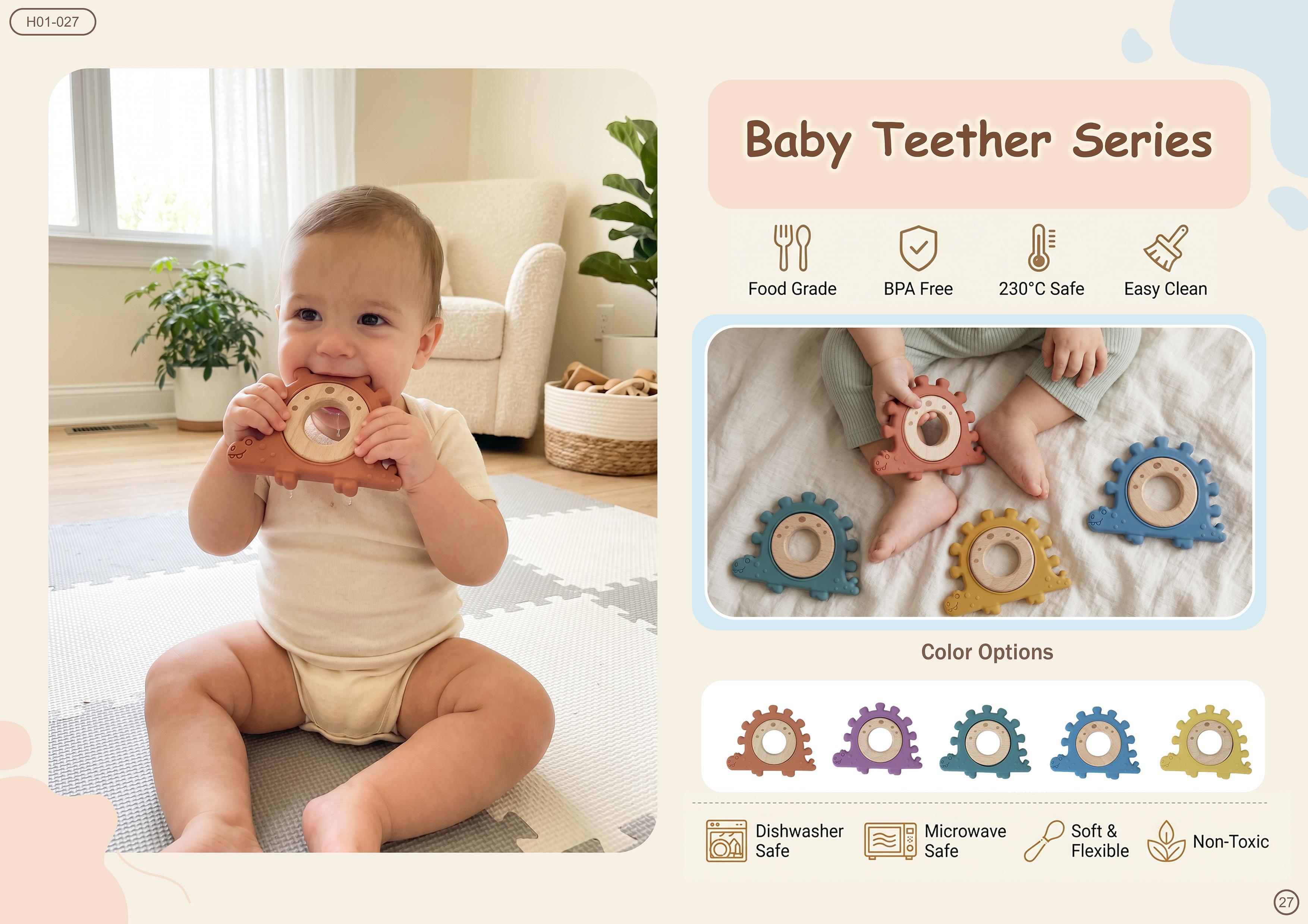 Baby Teether Series — Sunburst