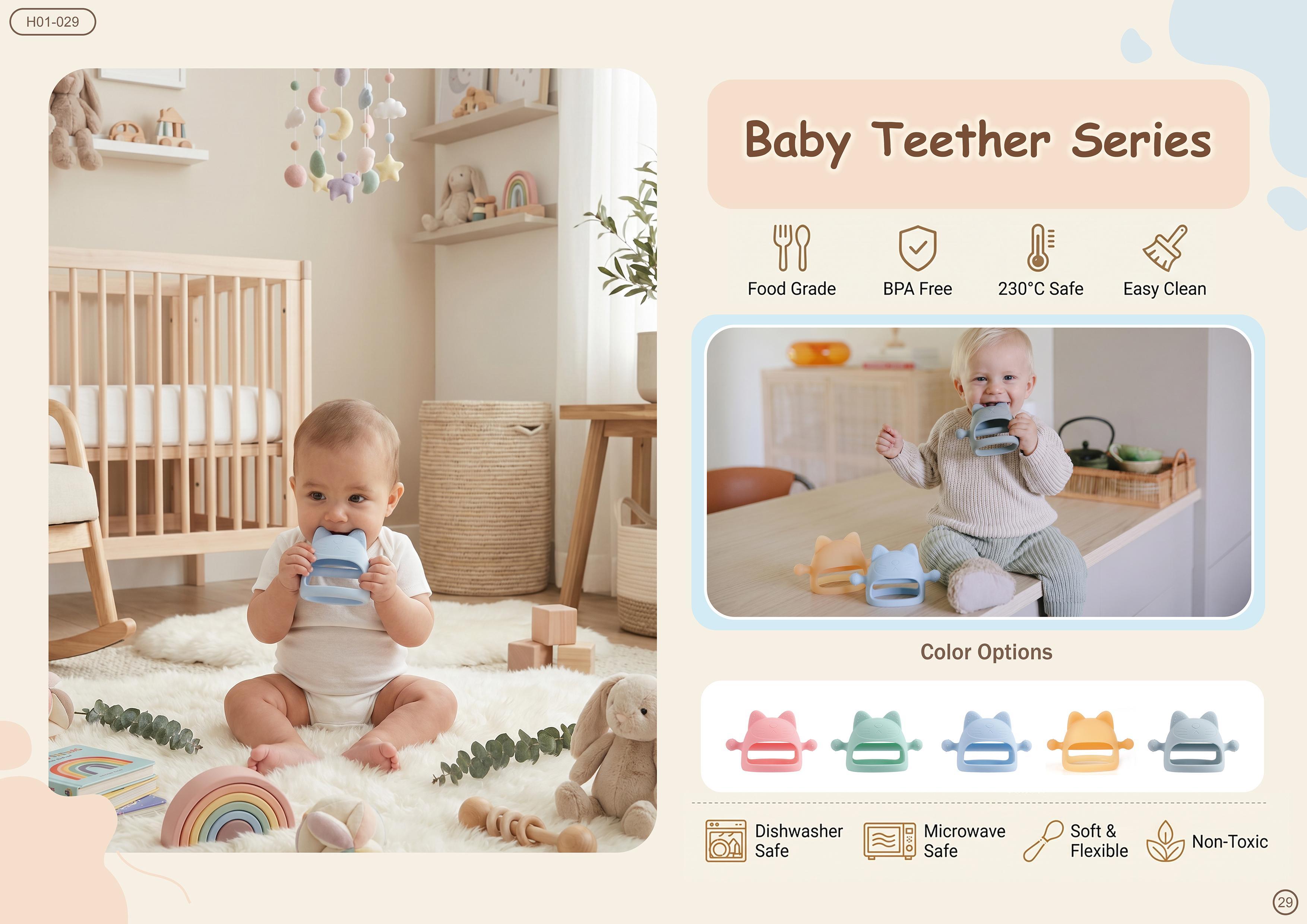 Baby Teether Series — Fish Shape