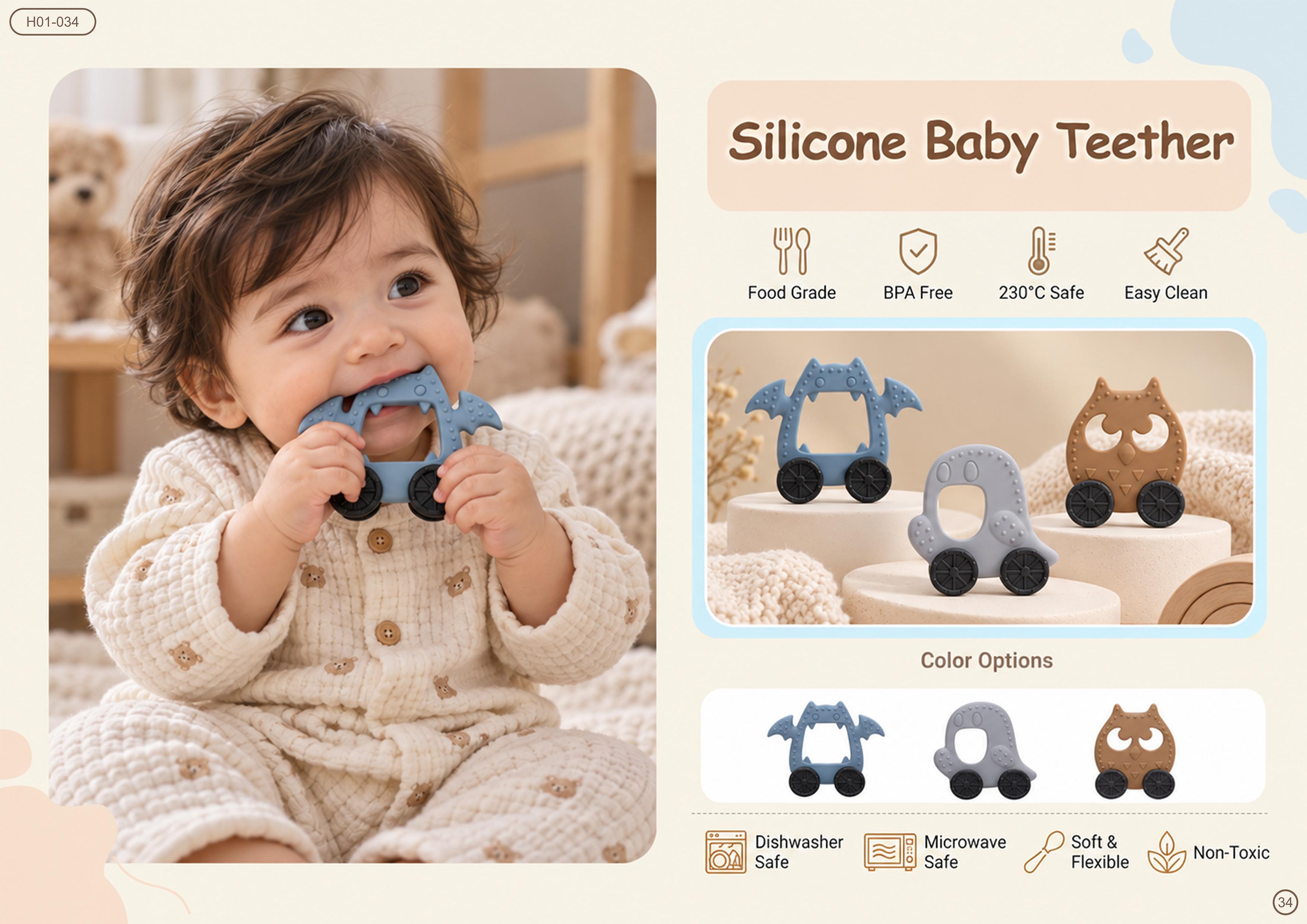 Silicone Baby Teether — Animal Cars