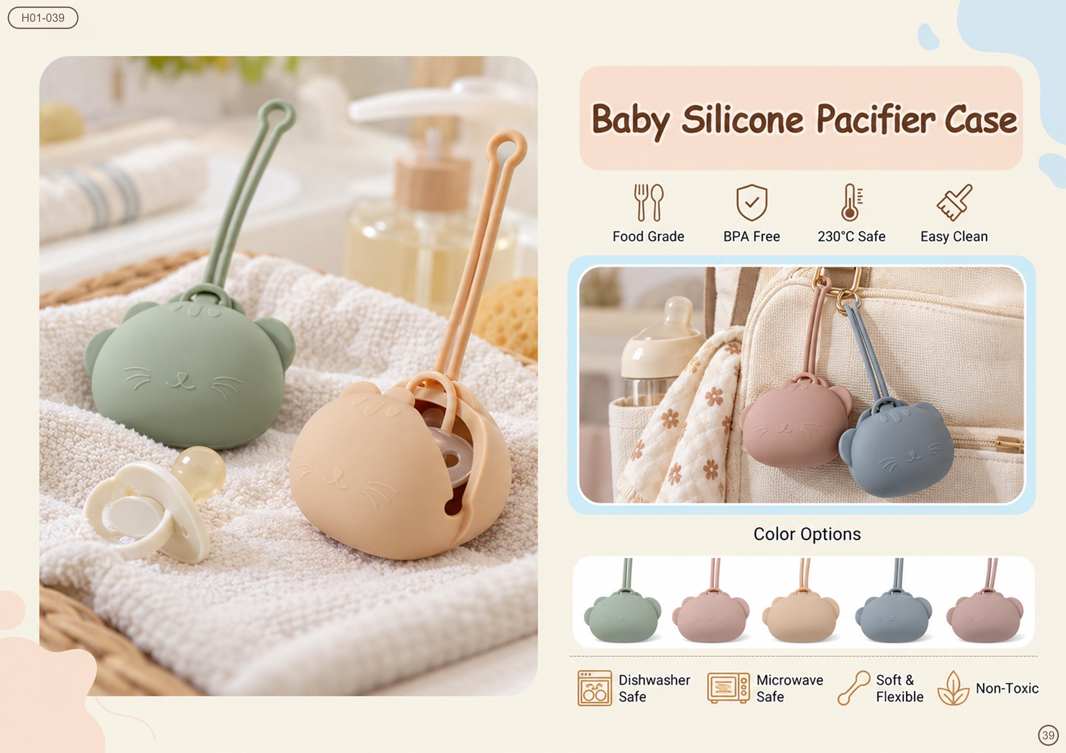 Baby Silicone Pacifier Case