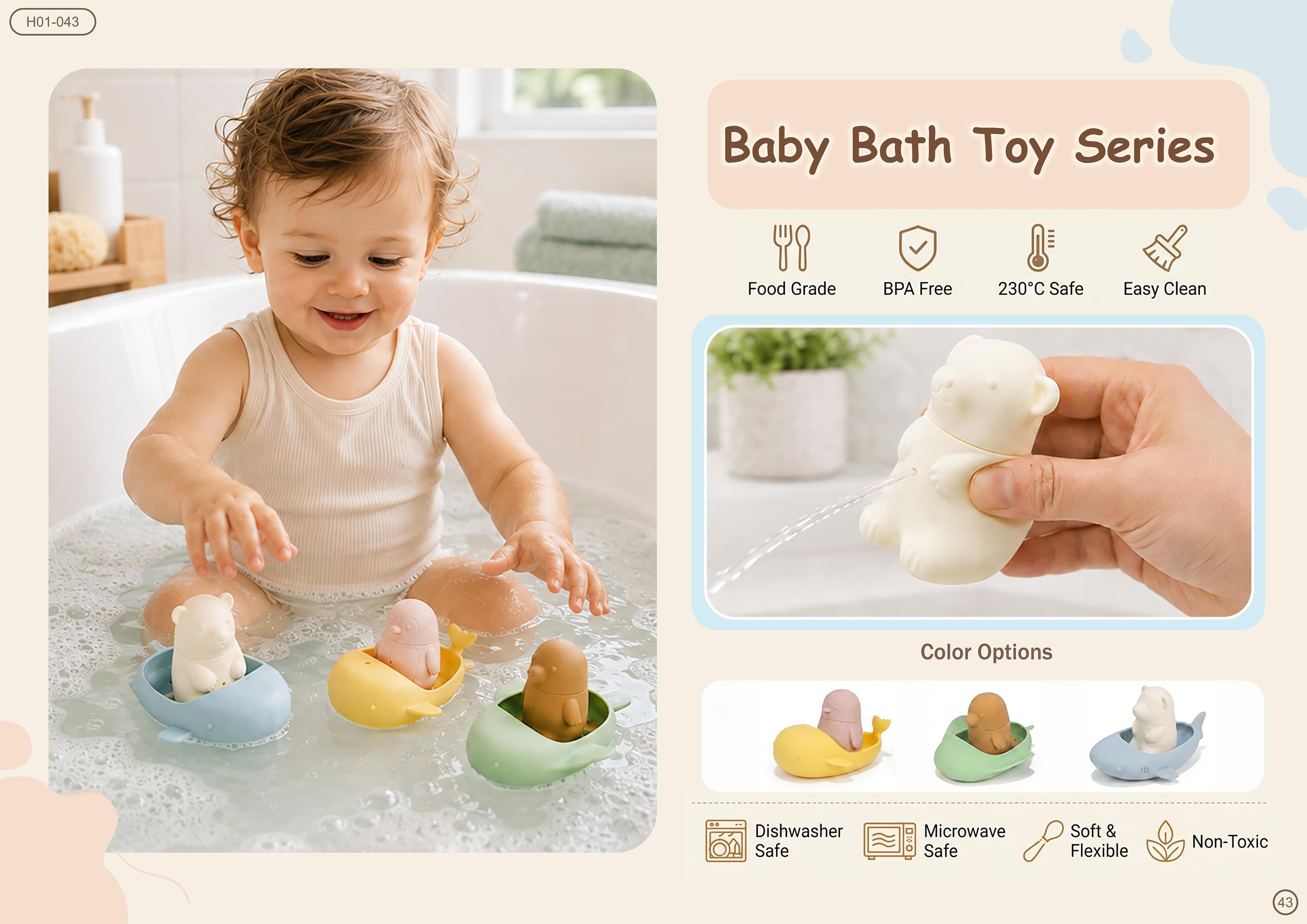 Baby Bath Toy Series