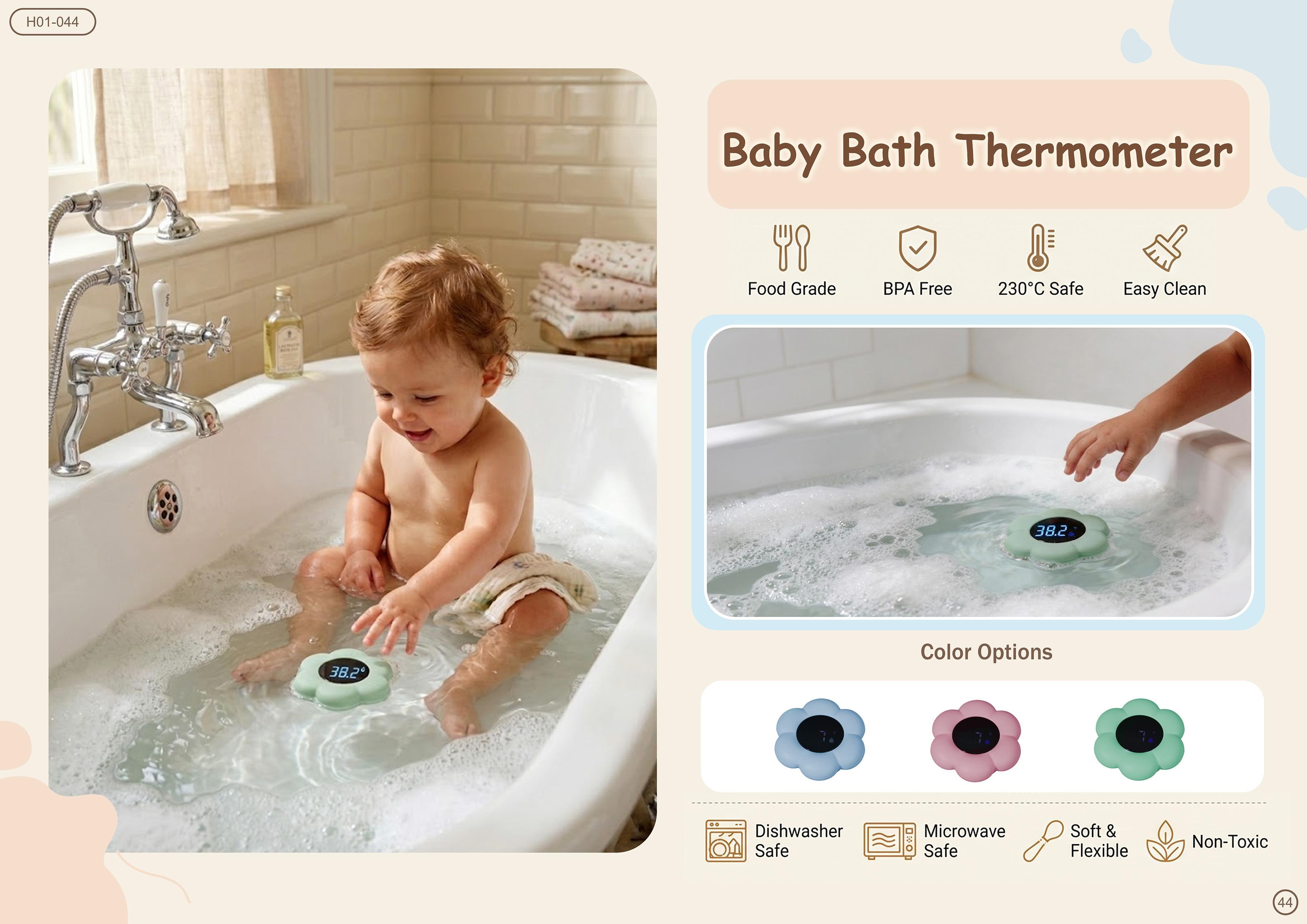 Baby Bath Thermometer — Flower