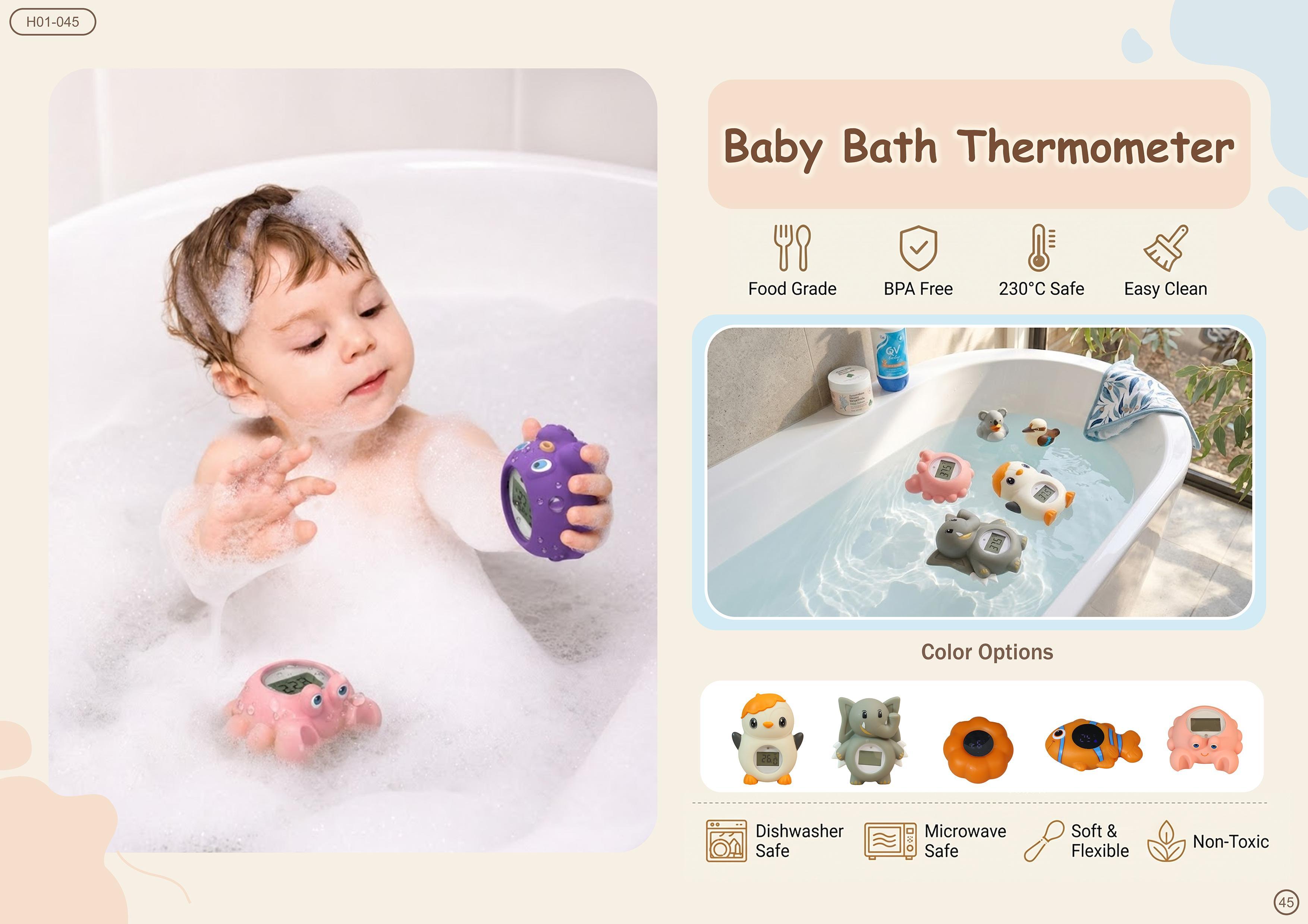 Baby Bath Thermometer — Animal Friends