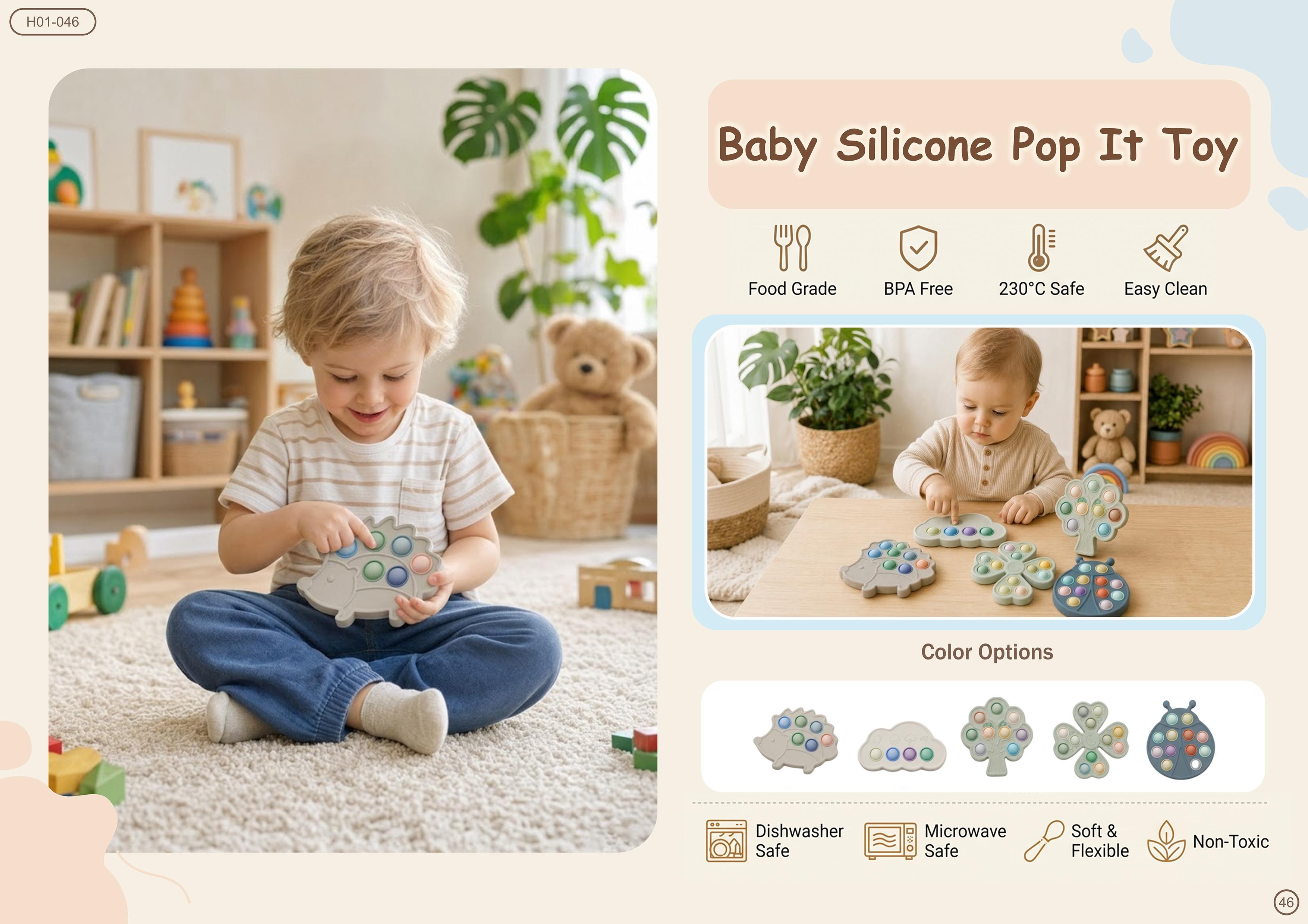 Baby Silicone Pop It Toy